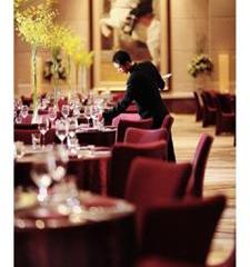 Отель InterContinental Shenzhen Китай, Шеньчжень (Свензхен), фото 13