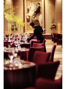 InterContinental Shenzhen