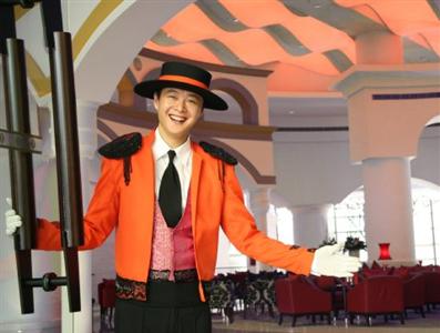 InterContinental Shenzhen