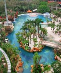 Отель InterContinental Shenzhen Китай, Шеньчжень (Свензхен), фото 23