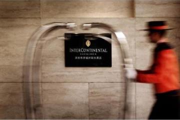 Отель InterContinental Shenzhen Китай, Шеньчжень (Свензхен), фото 39