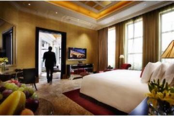 Отель InterContinental Shenzhen Китай, Шеньчжень (Свензхен), фото 46