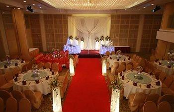 Holiday Inn Shanghai Hongqiao Central