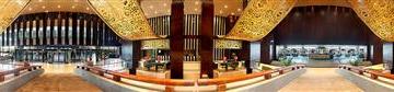 Отель Kempinski Hotel Xi'an Китай, Сиань, фото 11