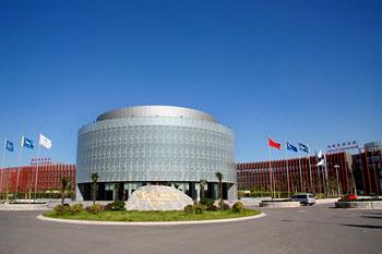 Отель Kempinski Hotel Xi'an Китай, Сиань, фото 5