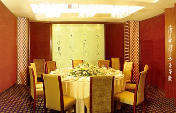 Kempinski Hotel Shenyang