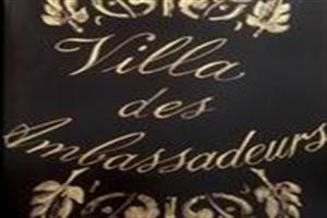 Villa Des Ambassadeurs