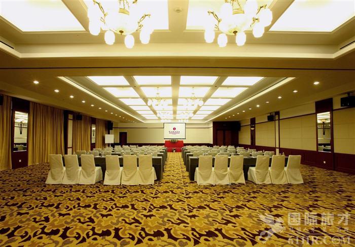 Ramada Plaza Shanghai Caohejing