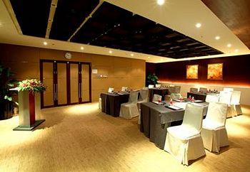 Ramada Plaza Shanghai Caohejing