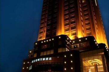 Отель Renaissance Wuhan Hotel Китай, Ухань, фото 2
