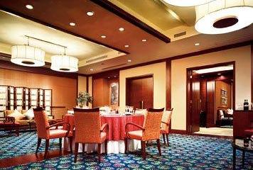 Отель Renaissance Wuhan Hotel Китай, Ухань, фото 40