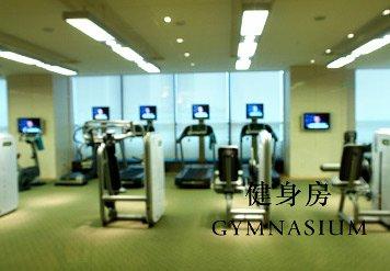 Renaissance Wuhan Hotel