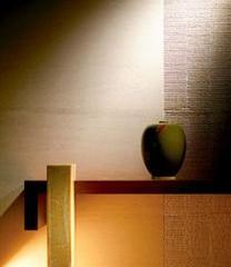 Отель Renaissance Wuhan Hotel Китай, Ухань, фото 8