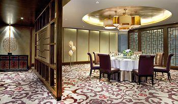 Sheraton Ningbo Hotel