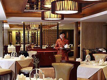 Sofitel Forebase Chongqing