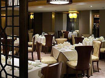 Sofitel Forebase Chongqing
