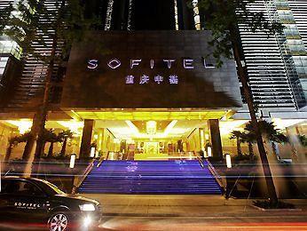 Sofitel Forebase Chongqing