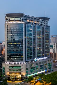 Отель Suning Universal Hotel Китай, Наньцзин, фото 1