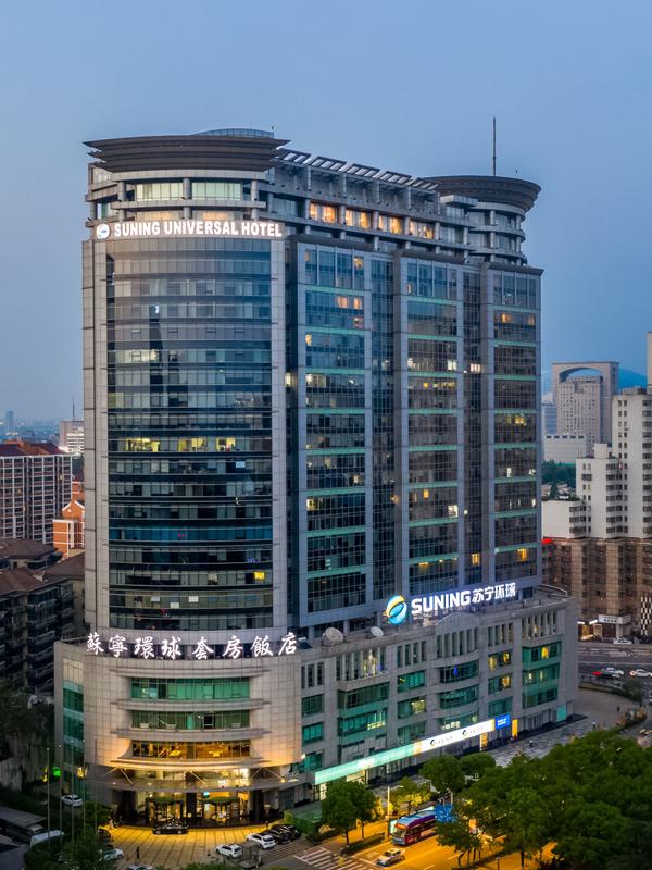 Suning Universal Hotel