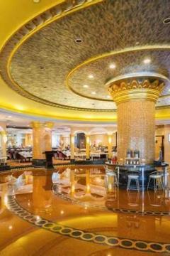 Отель Suning Universal Hotel Китай, Наньцзин, фото 12
