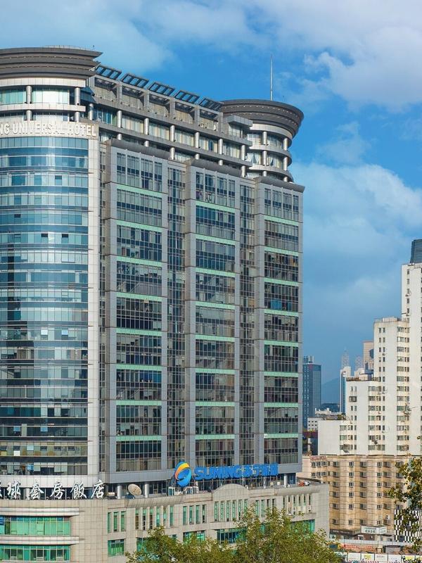 Suning Universal Hotel