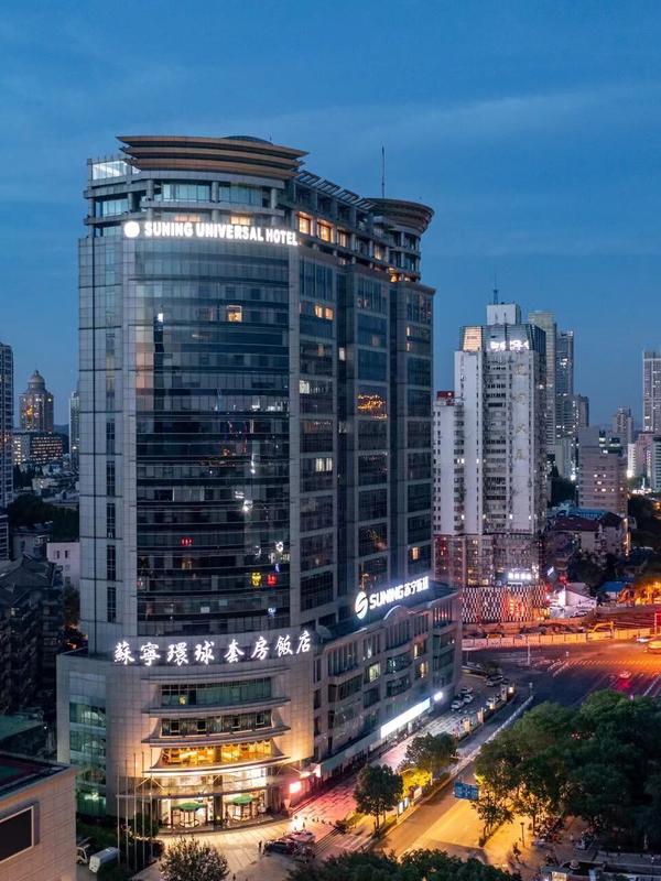 Suning Universal Hotel