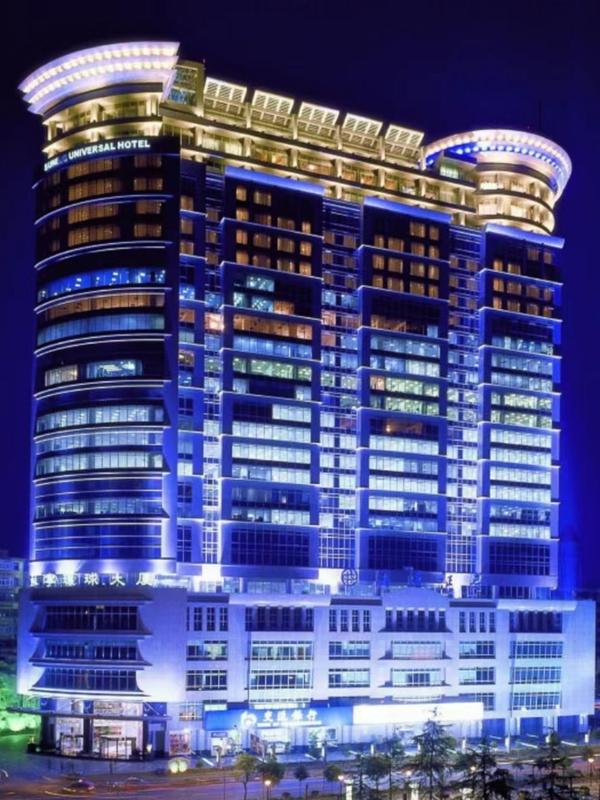 Suning Universal Hotel
