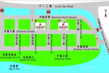 Отель Guangdong Victory Hotel Китай, Гуанчжоу, фото 20