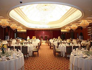 Weldon Hotel Guangzhou