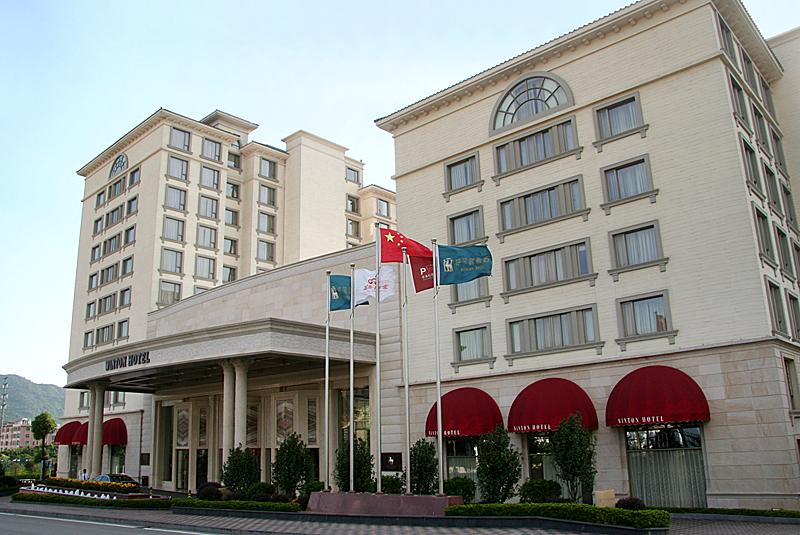 Weldon Hotel Guangzhou