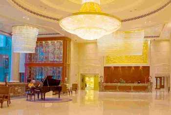 Weldon Hotel Guangzhou