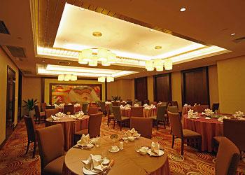 Yishiyuan Hotel