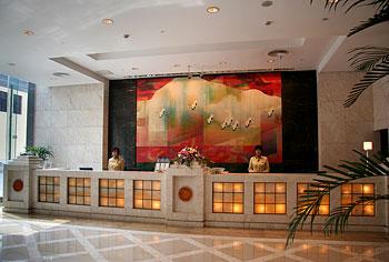Yishiyuan Hotel