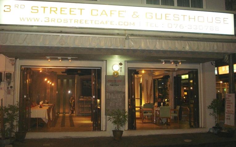 3rd Street Cafe & Guesthouse