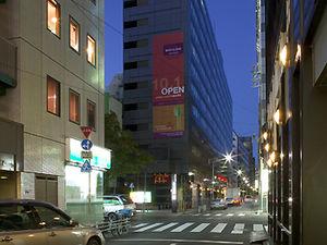 Mercure Hotel Ginza Tokyo