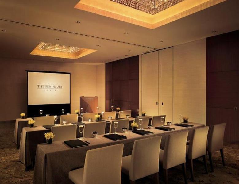 The Peninsula Tokyo