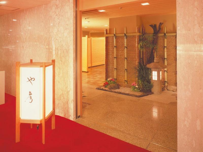 Okura Hotel Niigata