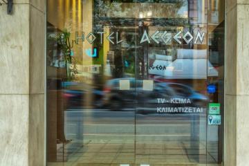 Отель Aegeon Греция, Салоники, фото 35