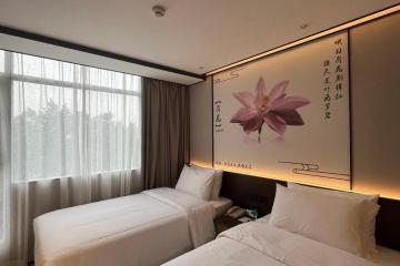 Отель Baiyun City Китай, Гуанчжоу, фото 13