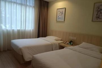 Отель Baiyun City Китай, Гуанчжоу, фото 38