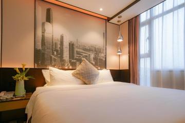 Отель Baiyun City Китай, Гуанчжоу, фото 8