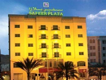 Safeer Plaza