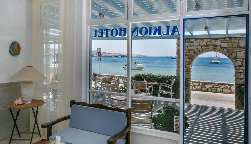 Alkyon Hotel