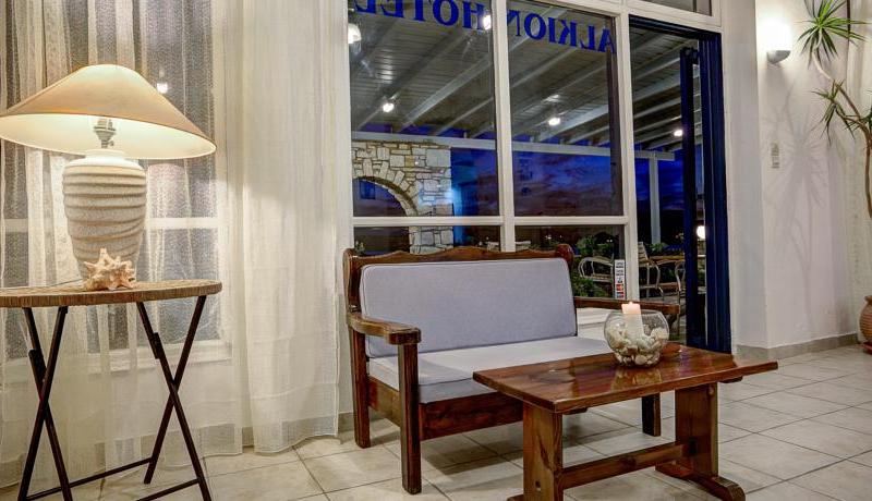 Alkyon Hotel