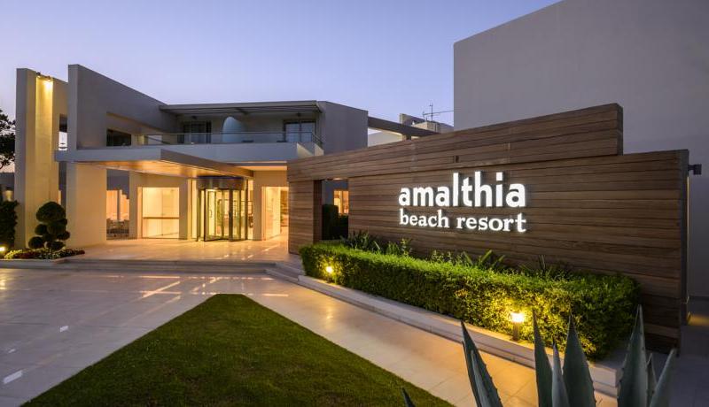 Atlantica Amalthia Beach Hotel