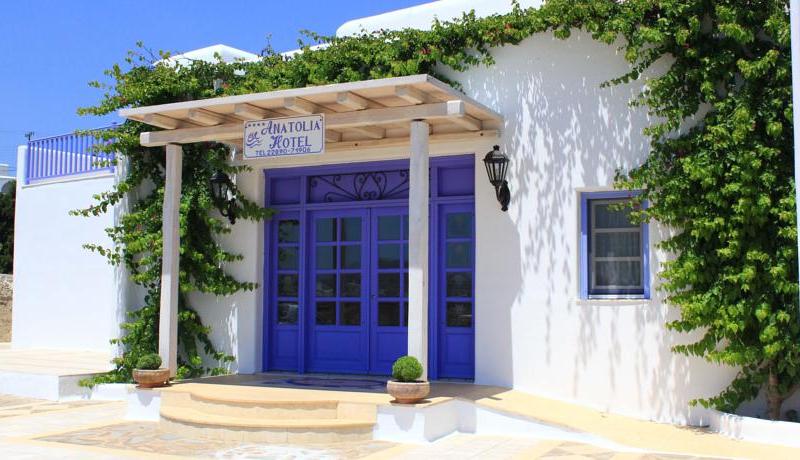 Anatolia Hotel