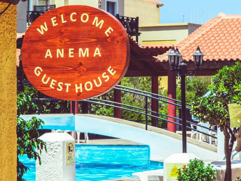 Anema By The Sea Guesthouse