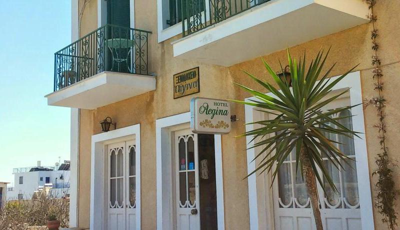 Aegina Hotel 