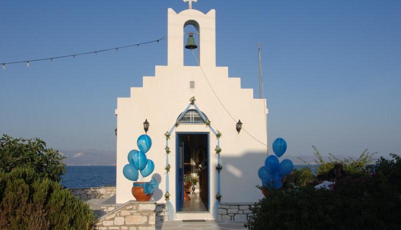Hotel Christianna