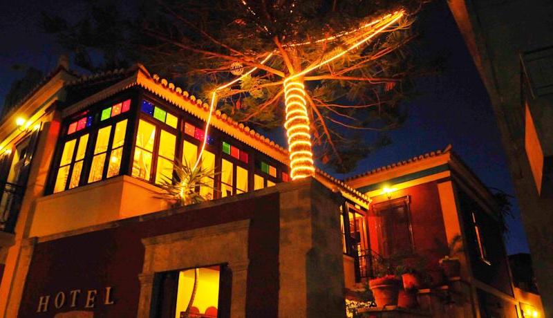 Aeginitiko Archontiko